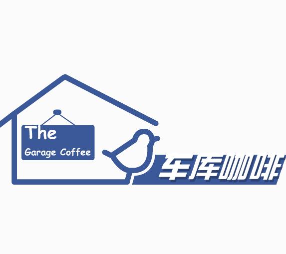 车库咖啡加盟