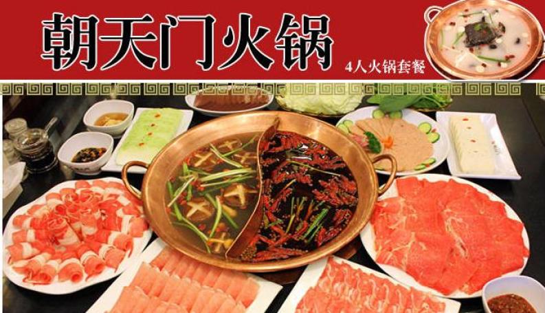 图片 1
