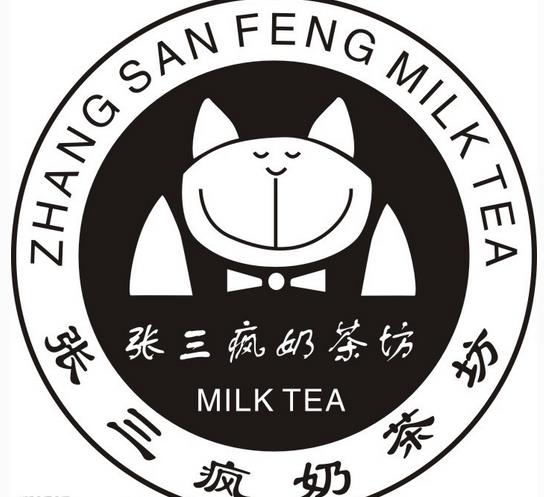 张三疯奶茶加盟