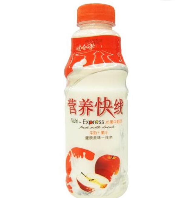 娃哈哈