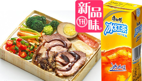 稻香宝贝