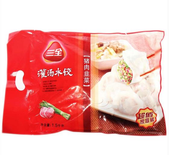 公司名称: 三全食品股份有限公司 公司地址: 河南郑州市综合投资区