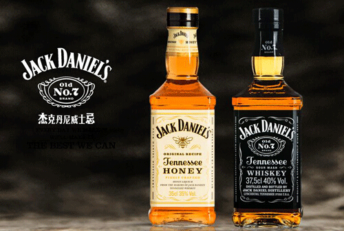 杰克丹尼威士忌加盟网上对这个项目的整体情况进行了介绍,公司从2010