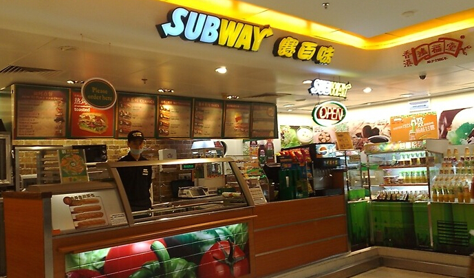 subway赛百味加盟费