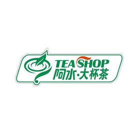 济南阿水大杯茶加盟费多少