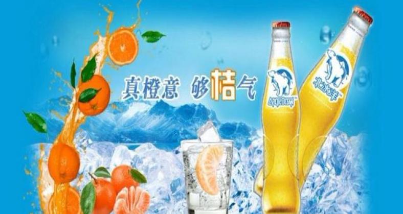 新葡萄京官网 2
