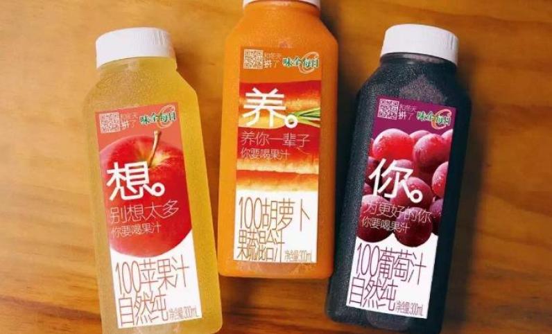 味全每日c加盟 味全每日c加盟
