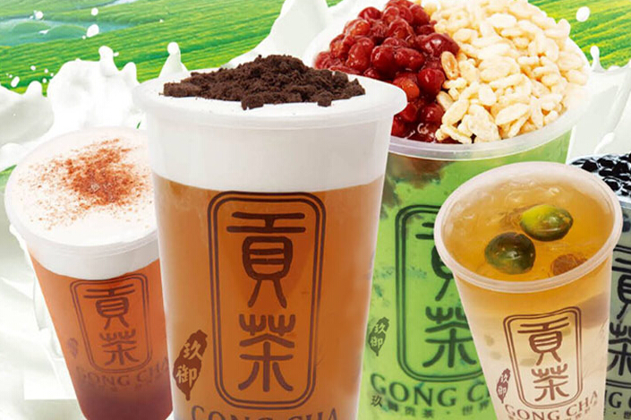 台湾贡茶