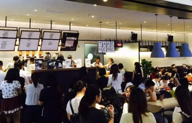 网红奶茶店