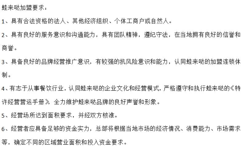 新葡萄京官网 5