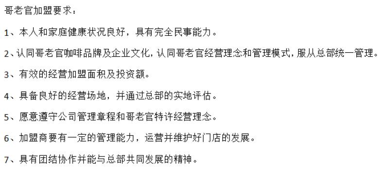 图片 4