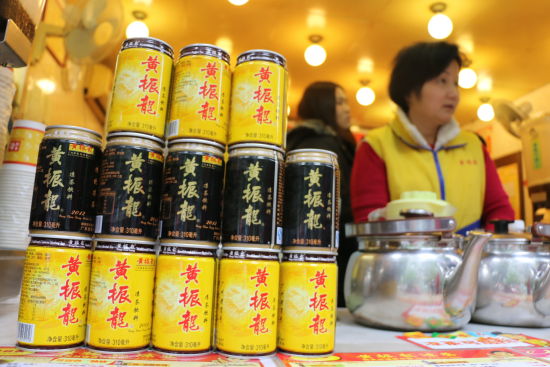 黄振龙凉茶
