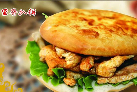 里脊肉饼加盟