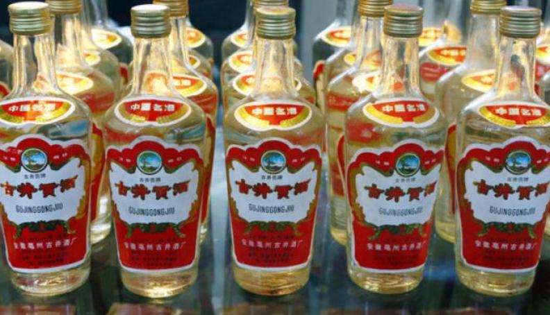 传奇酒楼加盟 传奇酒楼加盟