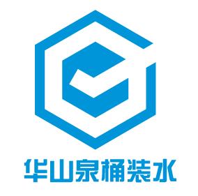 华山泉桶装水