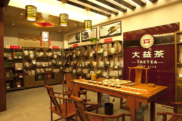 大益茶加盟店