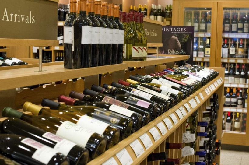 葡萄酒店