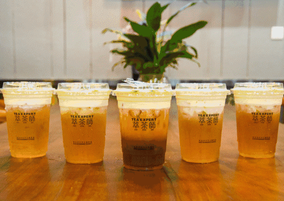 萃茶师