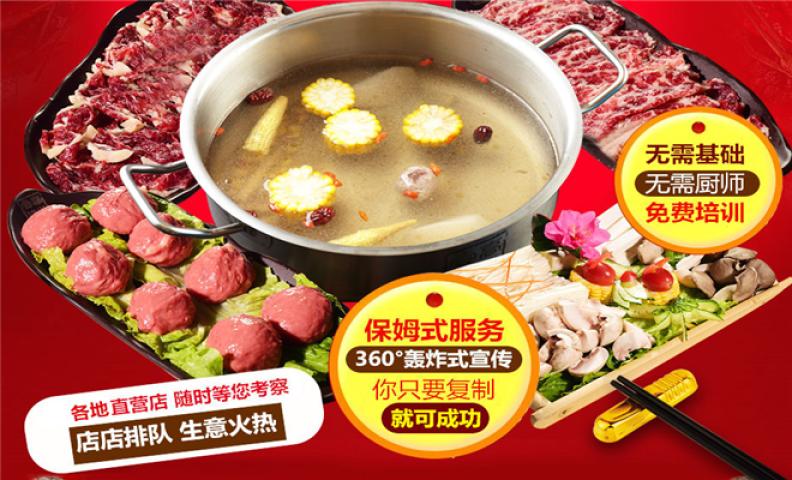新葡萄京官网 2