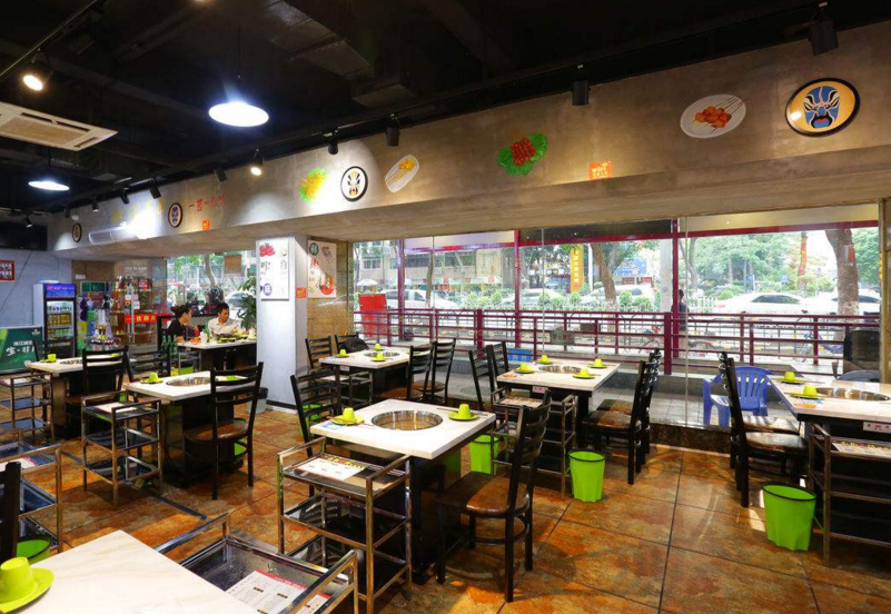 串串店