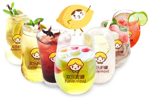 欢乐柠檬饮品