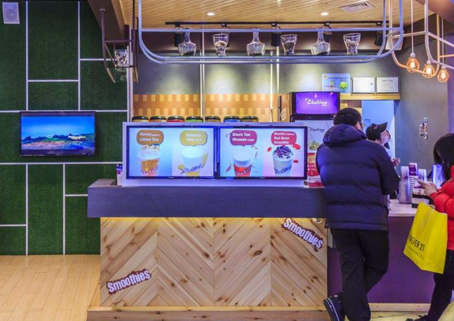 奶茶店