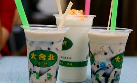 大台北奶茶