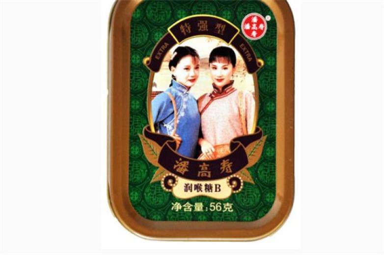 潘高寿加盟