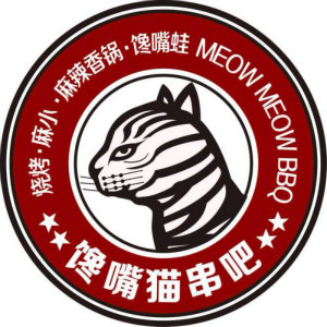 馋嘴猫串吧加盟