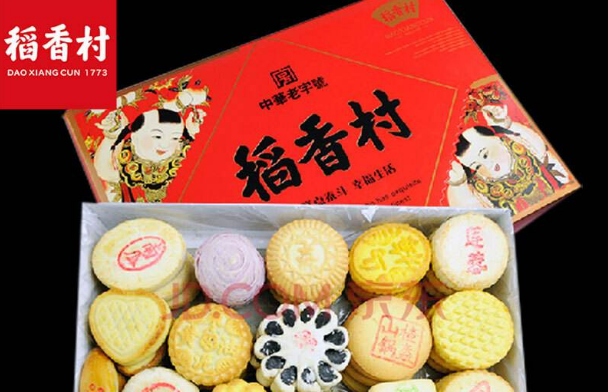 稻香村糕点加盟赚钱吗 加盟稻香村几年回本