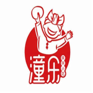 潼乐肉夹馍加盟 费用 代理条件 招商电话-全球餐饮加盟网