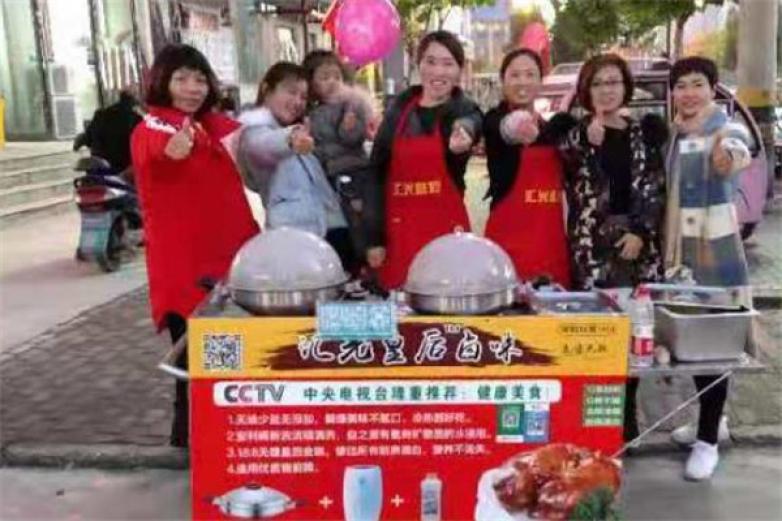 人群经营范围全国加盟区域23家门店总数2015年成立时间【汇光皇后】汇