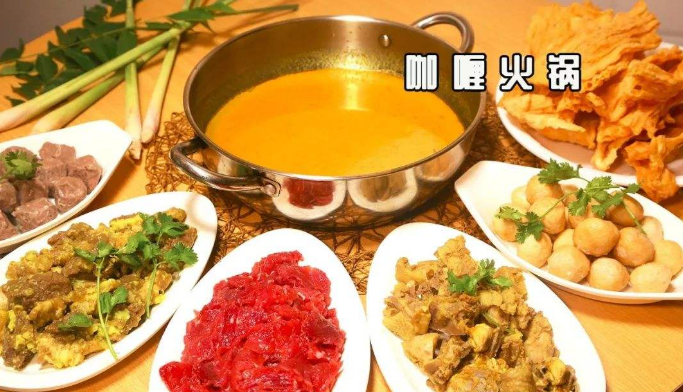 咖喱火锅要多少钱才可以加盟 咖喱火锅加盟多久正常经营