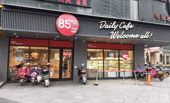 85度c店加盟多久可营收 加盟85度c店挣钱不